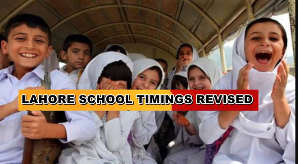 Lahore Schools To Close At 12pm During Psl 10 Matches Full Details Here