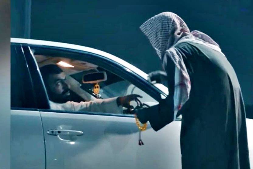 Pakistan To Prosecute Deported Beggars Under Anti Terrorism Law