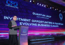 Azfar Ahsan Calls For Structural Reforms And Investor Confidence At Cfo Summit