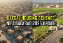 Beware Of These Illegal Housing Societies In Faisalabad Updated 2025 List