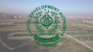 Cda Ordinance 2025 Introduces 8pc Annual Interest On Delayed Land Compensation Payments