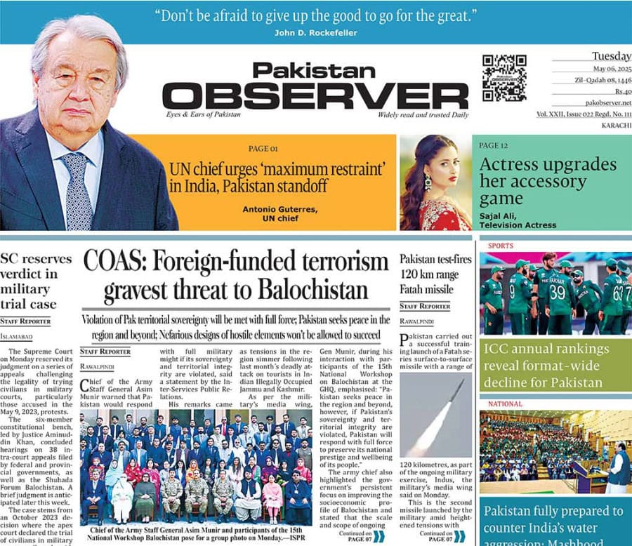 E Paper April May 05 Khi Station