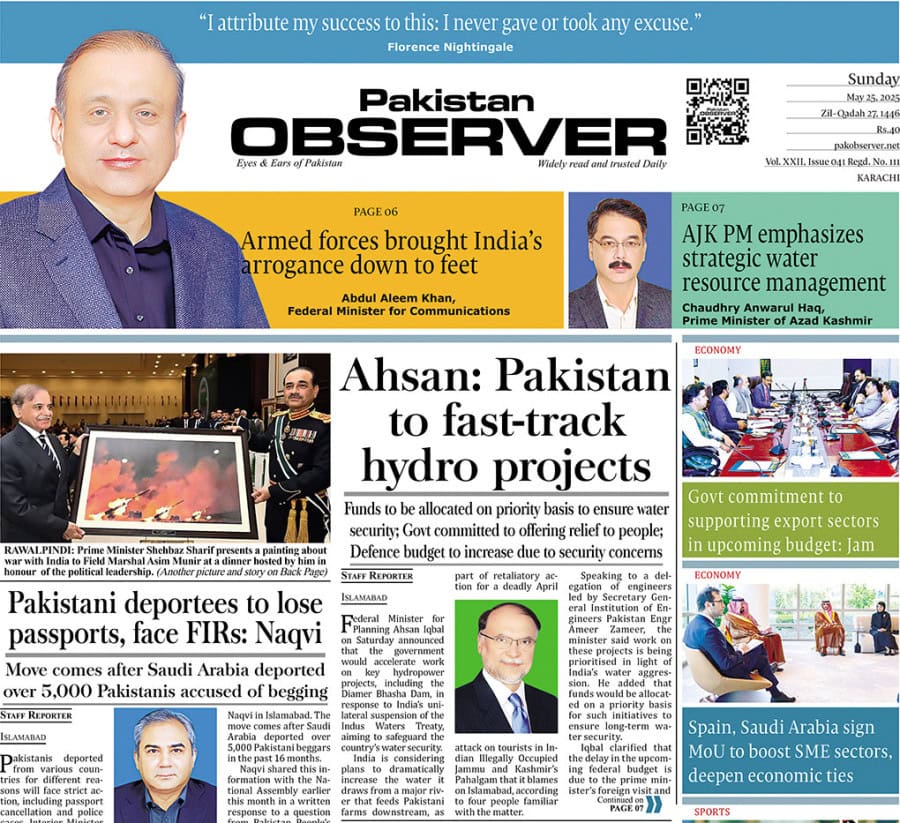 E Paper May 24 Khi Station