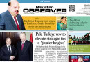E Paper May 25 Lhr Station