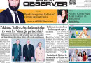 E Paper May 28 Ibd Station