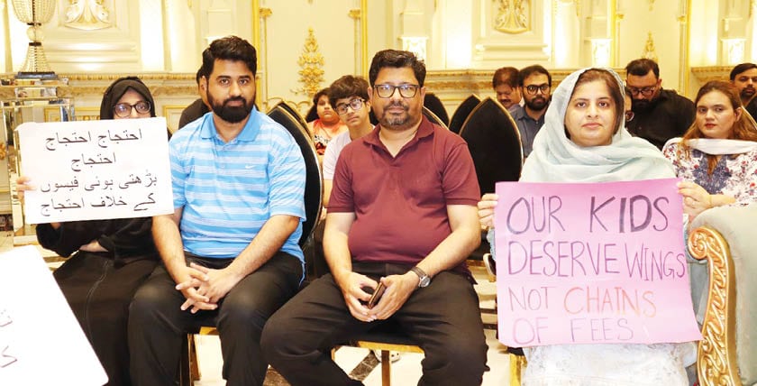 Lahore Families Protest Against Private Schools Fee Hike