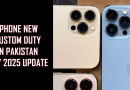 Latest Iphone 13 14 Custom Duty In Pakistan May 2025 Update