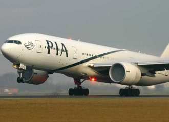 Pia To Launch Direct Flights From Lahore To Paris From June 18 2025