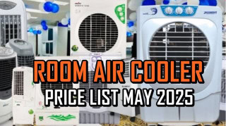 Room Air Cooler Latest Price In Pakistan 2025 Updated Models With Best Rates