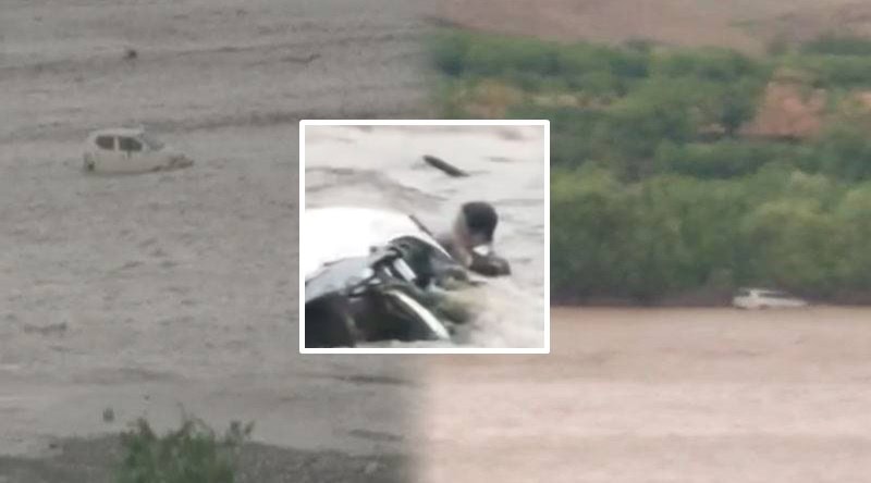 Another Tragedy After Swat As Four Of Family Swept Away In Zhob Flash Flood Video