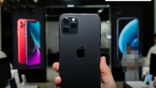 Bad News For Cloned Iphone Users Fake Imei Mobile Owners In Pakistan