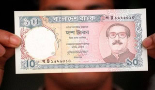 Bangladesh Removes Sheikh Mujibur Rahmans Image From Currency Notes