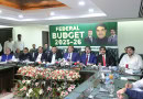 Broader Economic Relief Missing In Budget 2025 26 Lcci