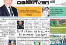 E Paper June 11 Ibd Station