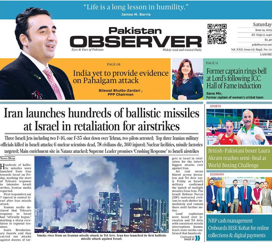 E Paper June 13 Lhr Station