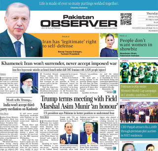 E Paper June 18 Ibd Station