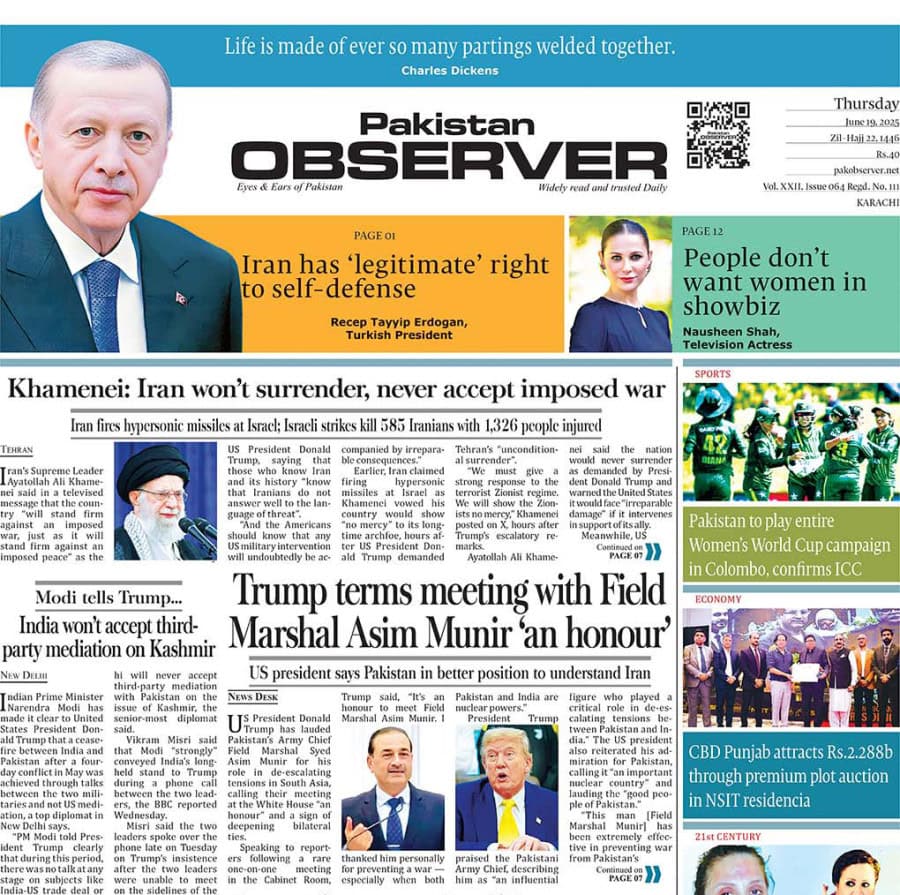 E Paper June 18 Khi Station