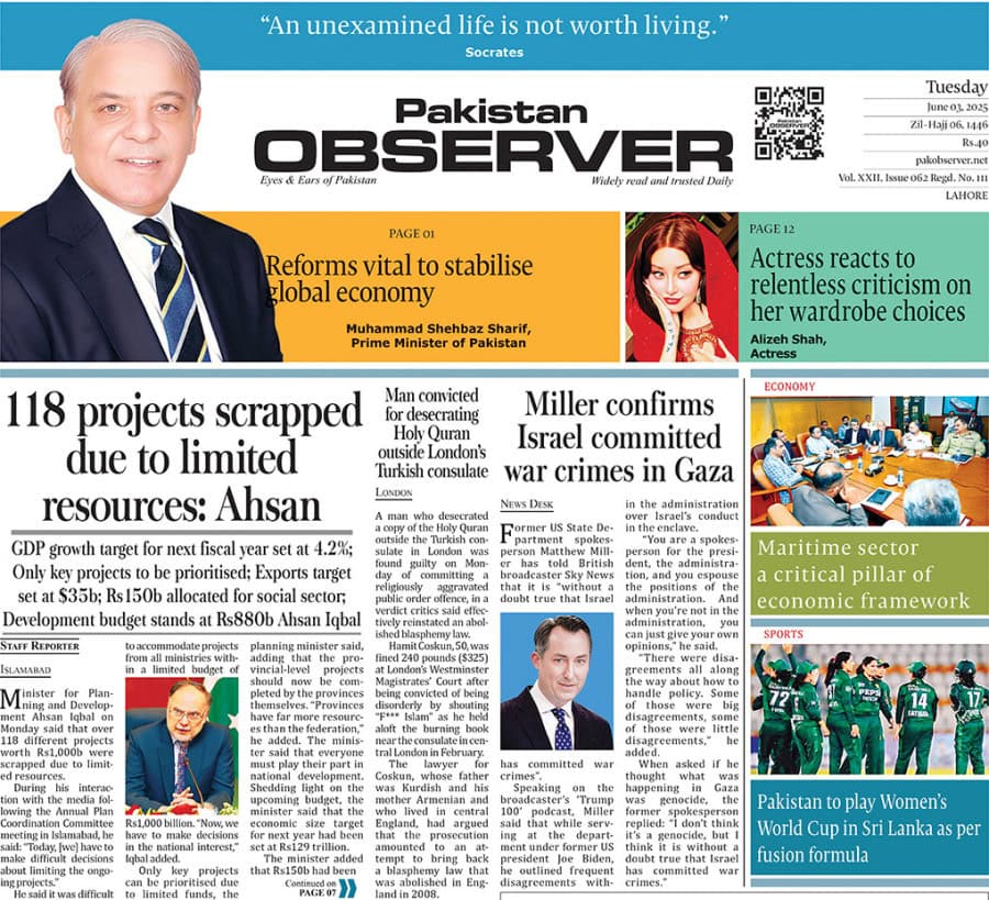 E Paper June 2 Lhr Station