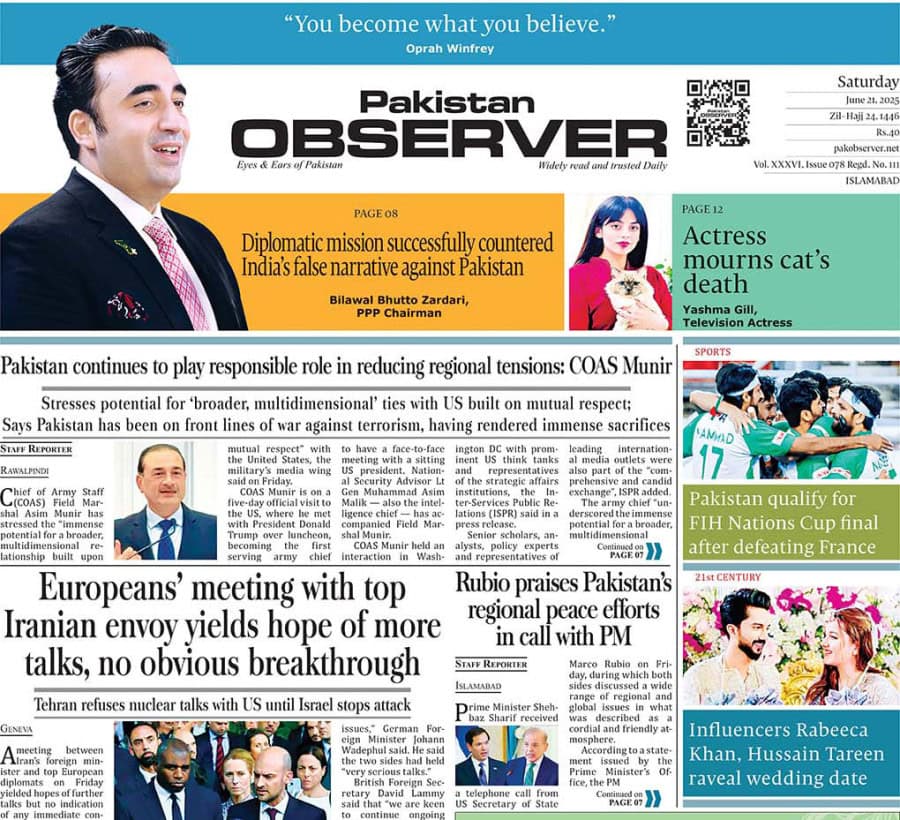 E Paper June 20 Ibd Station