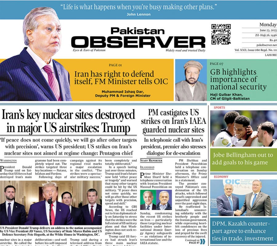 E Paper June 22 Lhr Station