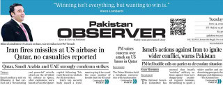 E Paper June 23 Ibd Station