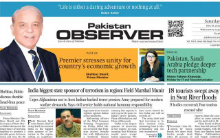 E Paper June 27 Lhr Station