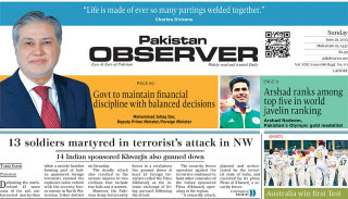 E Paper June 28 Lhr Station