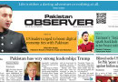 E Paper June 6 Khi Station