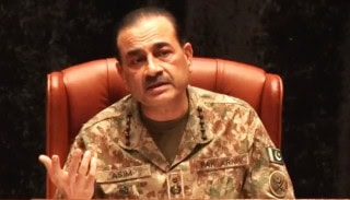 Field Marshal Asim Munir Stresses Institutional Harmony For Pakistans Development
