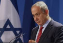 Israel Ready To Attack Iran As Tensions Escalate Claims Us Media