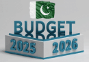 Pakistan Govt Set To Present Rs17 6tr Budget For 2025 26 On Tuesday