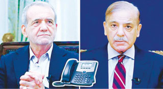 Pm Voices Pakistans Solidarity With Iran Over Israeli Attacks