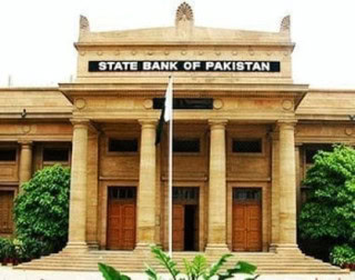 Sbp Monetary Policy Committee To Meet Today