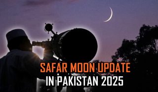 1st Safar 1447 On Sunday As Moon Not Sighted In Pakistan