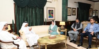 Aseefa Bhutto Uae Envoy Explore New Avenues For Development Cultural Exchange