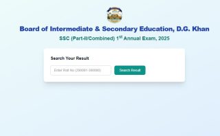 Bise Dg Khan Declares Class 10 Results 2025 Where To Check Online