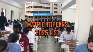 Bise Lahore Matric Results Class 10 Position Holders 2025