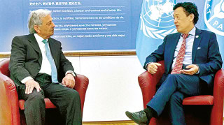 Dg Fao Commends Pakistans Agricultural Transformation Agenda