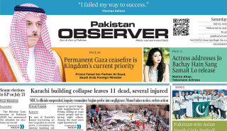 E Paper July 04 Ibd Station
