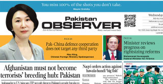 E Paper July 08 Lhr Station