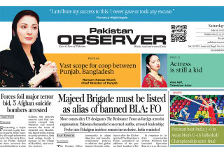 E Paper July 18 Ibd Station