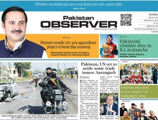 E Paper July 19 Lhr Station Copy