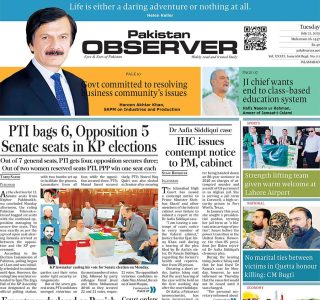 E Paper July 21 Ibd Station Copy