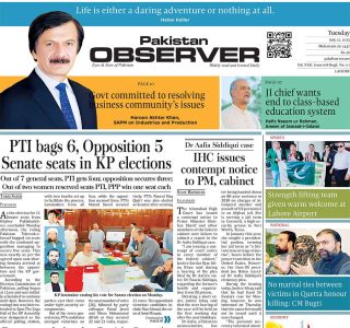 E Paper July 21 Lhr Station Copy