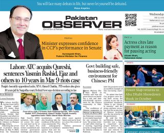 E Paper July 22 Ibd Station Copy