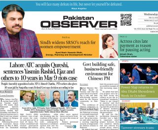 E Paper July 22 Khi Station Copy