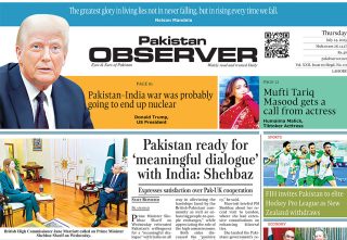 E Paper July 23 Lhr Station Copy