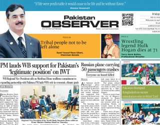 E Paper July 24 Khi Station Copy