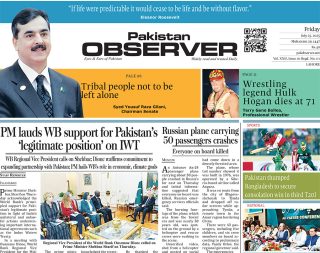 E Paper July 24 Lhr Station Copy