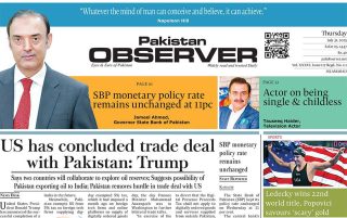 E Paper July 30 Ibd Station Copy